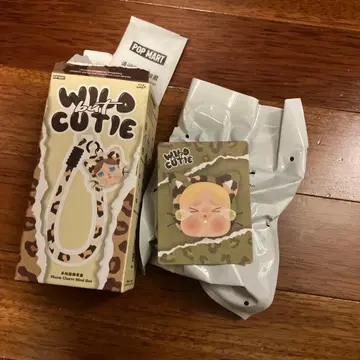 크라이 베이비 와일드 뱃 큐티