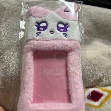 야마모토 스즈 트레이딩 카드 홀더 벨