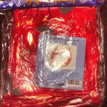 레트로 헬로키티 튜브 1999