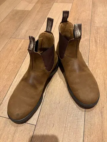 BLUND STONE CLASSICS 27cm