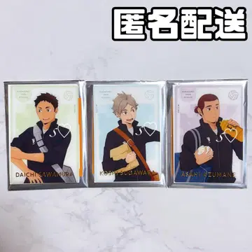 하이큐 사카노시타 상점 트레이딩 카드 셀렉션 사와무라 스가와라 아즈마네