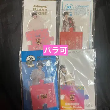 미치에다 슌스케 아크릴 스탠드 나니와단시 아크릴 스탠드