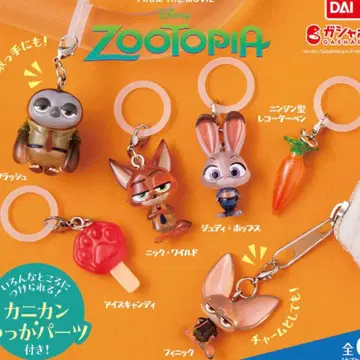 주토피아 메지루시 액세서리 캡슐 토이 전 6종 미개봉 새상품