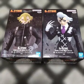 Dr.STONE 조형의 과학 Dr.제노 스탠리 스나이더 2체 세트