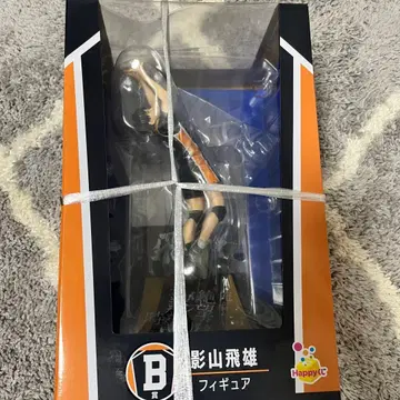 하이큐!! 카게야마 토비오 피규어