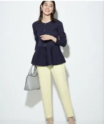 홀가먼트 페플럼 가디건