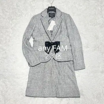 any FAM 23구 세레모니 수트 트위드 any 온워드 리본 포함