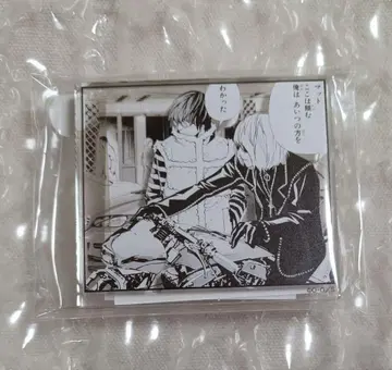 데스노트전 시계 부품 플레이트 스탠드 멜로 & 매트