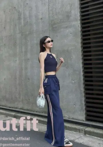 [ 새상품급 ] 다리치 저지 머메이드 롱 스커트 네이비