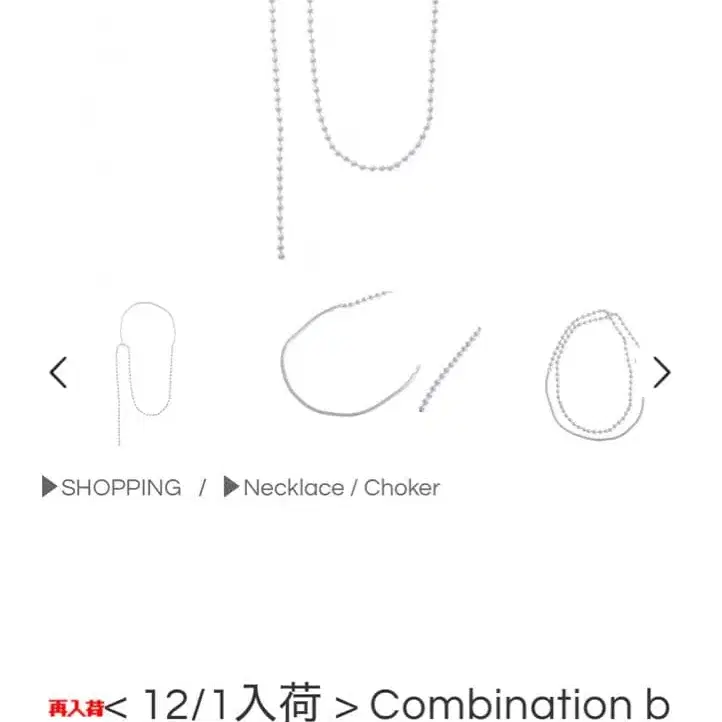 1번째 상품 이미지