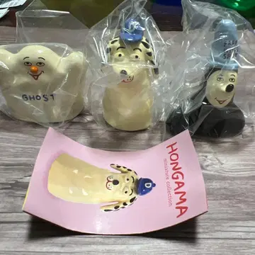 HONGAMA 3개 세트 캡슐 토이 켄 엘리펀트