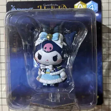 Happy 복권 산리오 캐릭터 홀리데이 컬렉션 A상 쿠로미 1