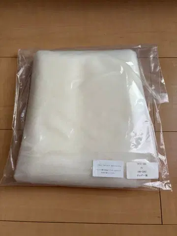 웨딩 베일 트리트 드레싱 개더 없음 80 x 250