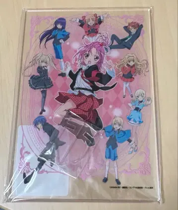 수호캐릭터 코토부키야 복권 A상 아크릴 보드