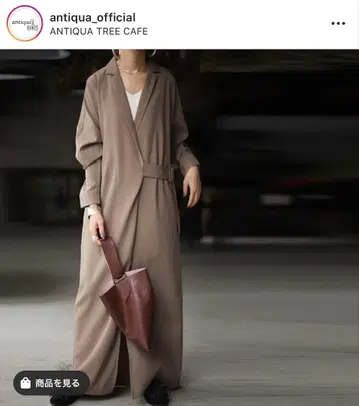 카키 롱 셔츠 원피스 벨트 포함