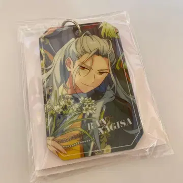 앙스타 란 나기사 TRIP 러기지 참