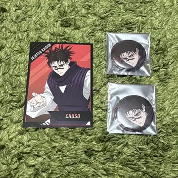 주술회전 애니메이트 사멸회유 전편 캔뱃지 엽서 쵸소우