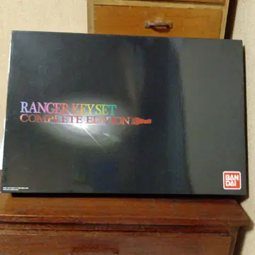 레인저 키 세트 컴플리트 에디션