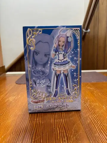 스위트 프리큐어 DX 여아 피규어 큐어 비트