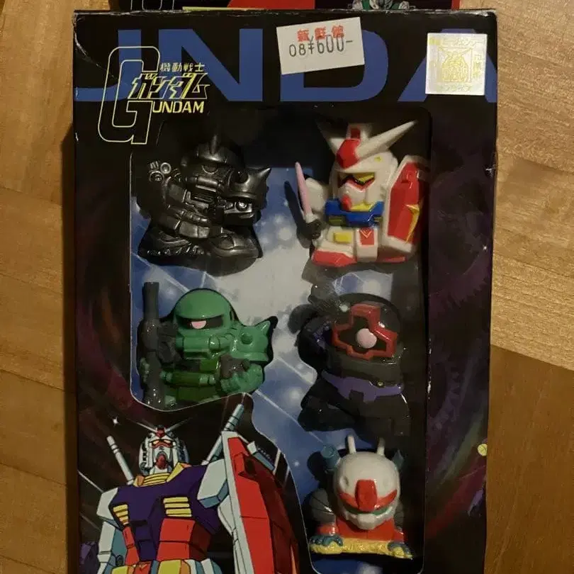 1번째 상품 이미지