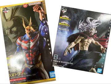 제일복권 피규어 나의 히어로 아카데미아