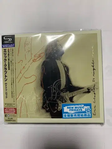 에릭 클랩튼 24나이츠 락 SHM-CD/DVD