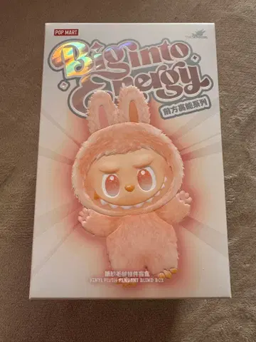 정품 LABUBU 미개봉 봉제 인형 2개 세트