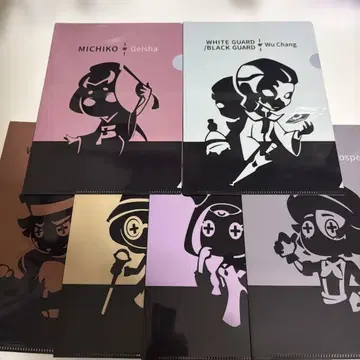 제5인격 클리어 파일 세트