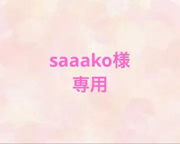 킹프리 하피누이 의상 2벌