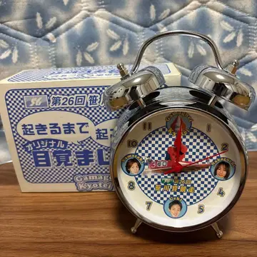 (경정) 오리지널 알람 시계 체커