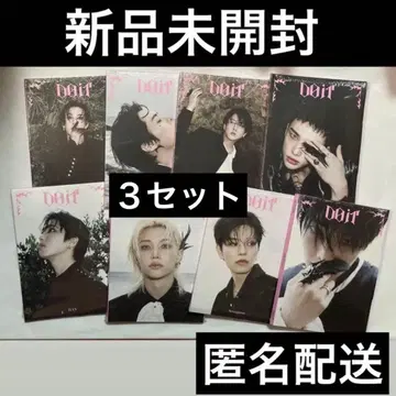 straykids 스키즈 아코디언 미개봉 트레이딩 카드