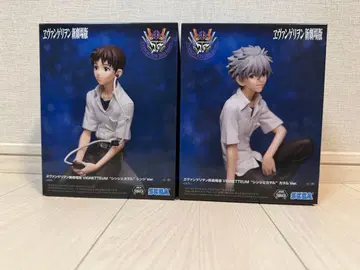 에반게리온 신극장판 VIGNETTEUM 신지 와 카오루 2점 세트