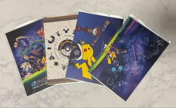 포켓몬 천문대 엽서 4종