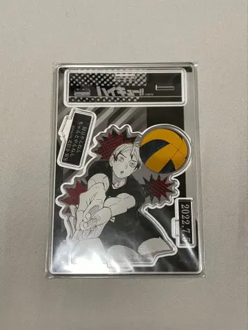 하이큐!! 키타 신스케 명장면 디오라마 피규어 2022