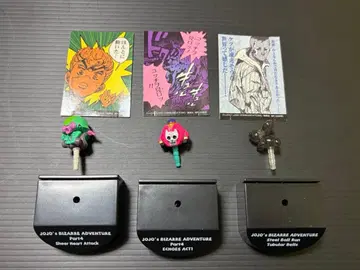 제일복권 죠죠의 기묘한 모험 이어폰 잭 3종 세트