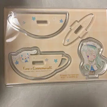 산리오 아크릴 스탠드 와타루