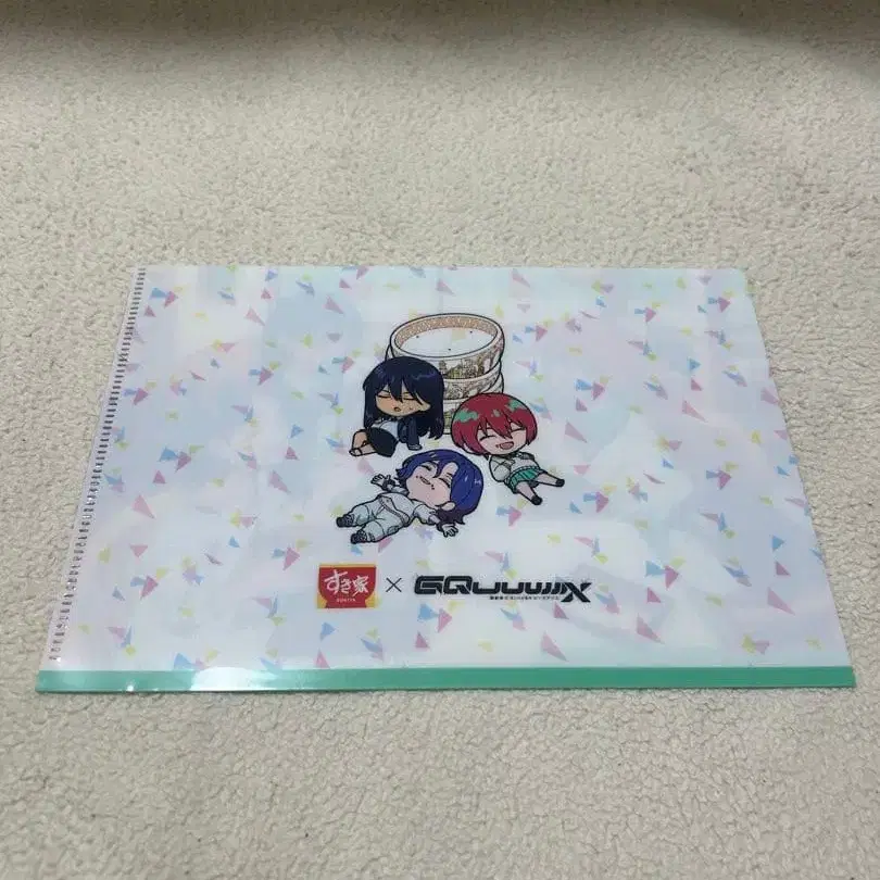 6번째 상품 이미지