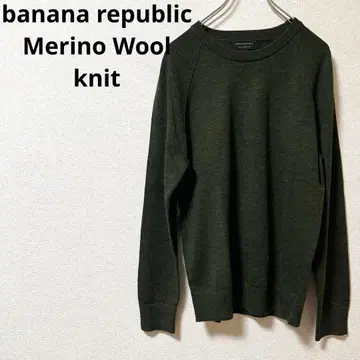 바나나리퍼블릭 메리노울 니트 M 다크 그린