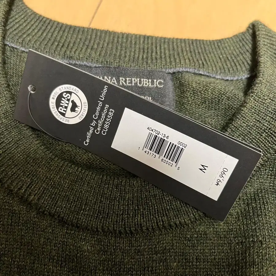 6번째 상품 이미지