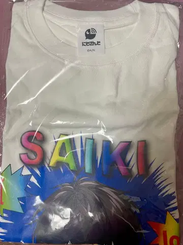 사에키 잇테츠 셔츠