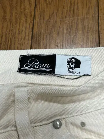 Pawn NOMADS 페인트 스플래터 화이트 팬츠