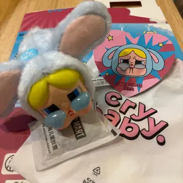 Cry Baby x 파워퍼프걸스 Bubbles