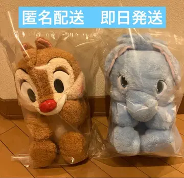 호와포테 LL 봉제 인형 수줍은 포즈 칩 데일 덤보 봉제 인형