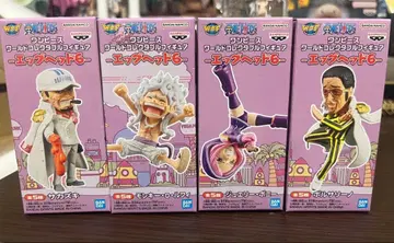 원피스 월드 컬렉터블 피규어 에그헤드 6 4종 세트