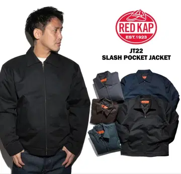 레드캡 REDKAP JT22 워크 자켓 사이즈 S