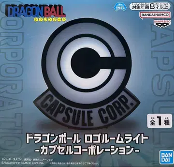 드래곤볼 로고 룸 라이트 -캡슐 코퍼레이션-