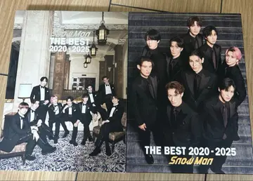 Snow Man THE BEST 앨범