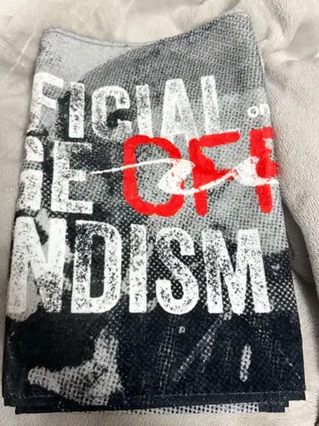 새상품 미개봉 Officialdism 원맨 타월