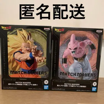 드래곤볼 Z MATCH MAKERS 마인 부우 초사이어인 3 손오공