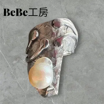 BeBe 공방 실버 펄 반지 16호